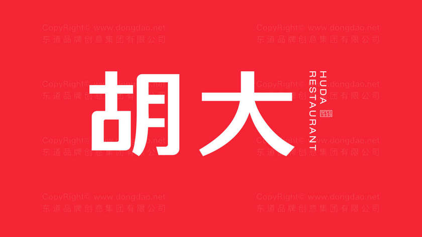 怎么自己设计logo