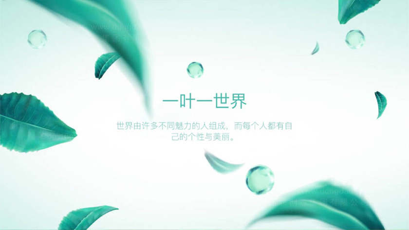 公司的logo怎么设计