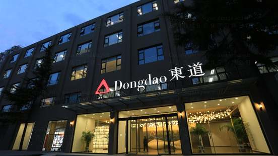 中国品牌设计塑造“润百颜”品牌最人青睐