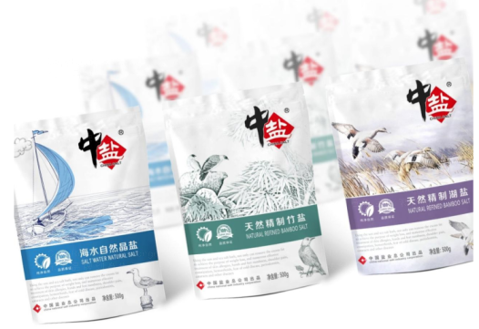 东道助力亚洲最大盐业企业——中盐集团品牌升级