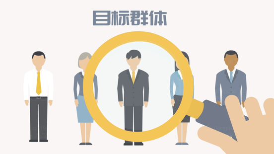 中国品牌设计塑造“润百颜”品牌最人青睐