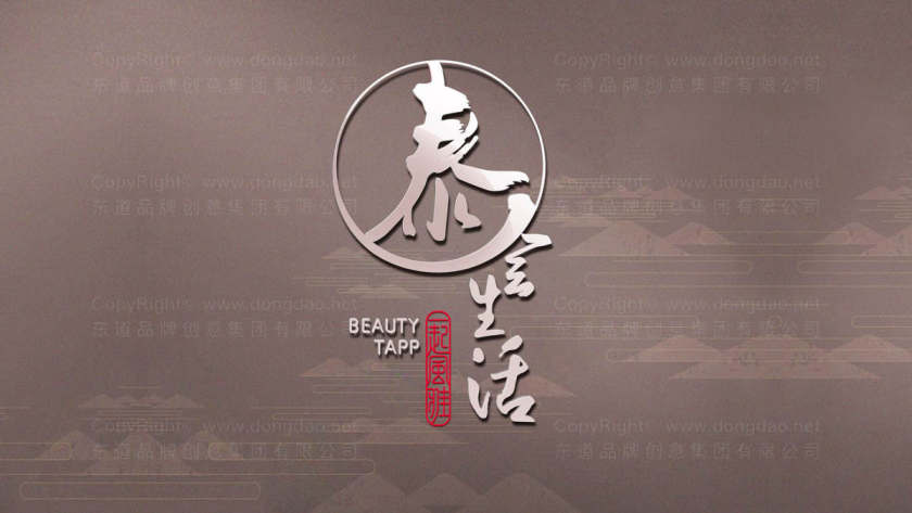 杭州logo设计公司哪家好？什么是logo设计的辨识度？