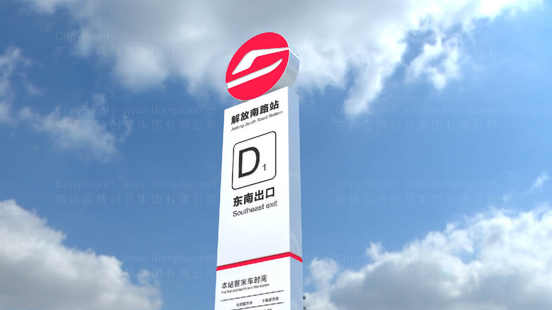中国品牌设计塑造“润百颜”品牌最人青睐