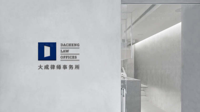 上海logo设计公司
