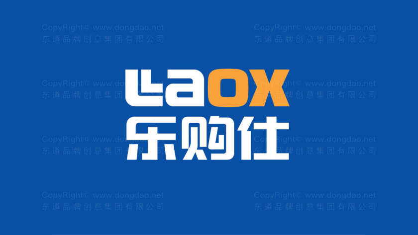 天津logo设计公司对logo设计的处理方法