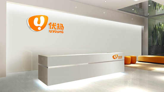 中国品牌设计塑造“润百颜”品牌最人青睐