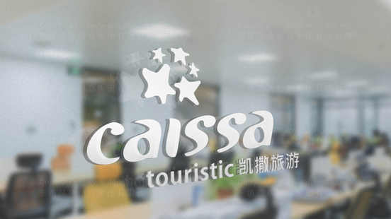 中国品牌设计塑造“润百颜”品牌最人青睐