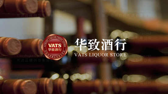中国品牌设计塑造“润百颜”品牌最人青睐