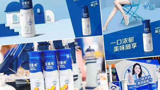 中国品牌设计塑造“润百颜”品牌最人青睐