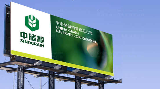 中国品牌设计塑造“润百颜”品牌最人青睐