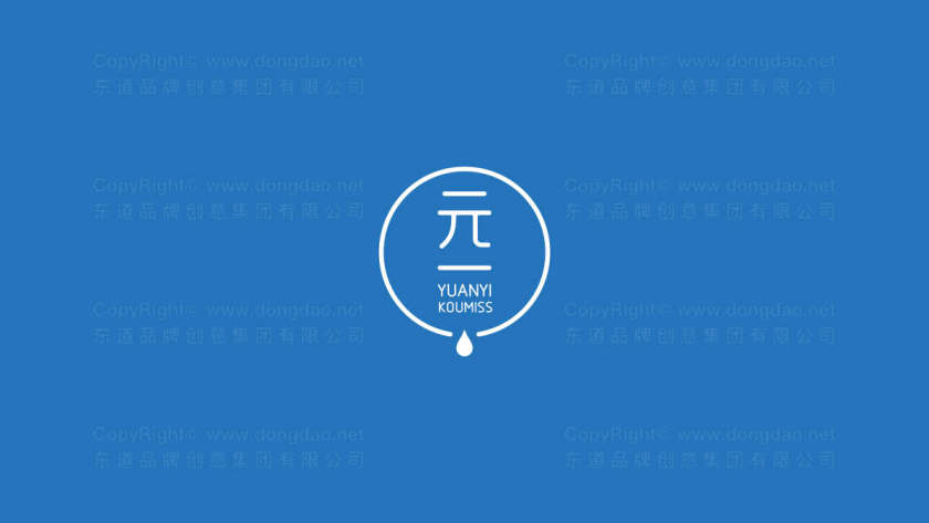 优秀的logo设计是什么样的？上海logo设计的扩展为了什么？