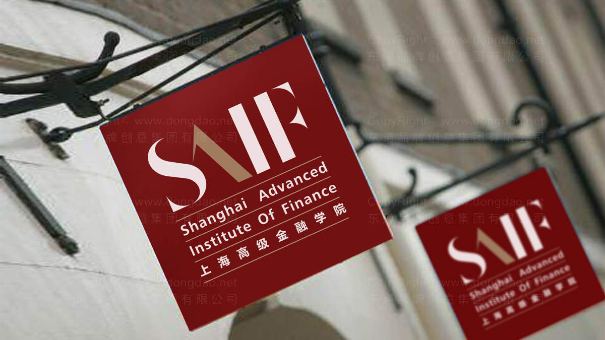 学校logo的设计原则,上海高级金融学院logo设计案例图片