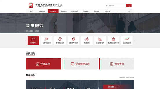 中国品牌设计塑造“润百颜”品牌最人青睐