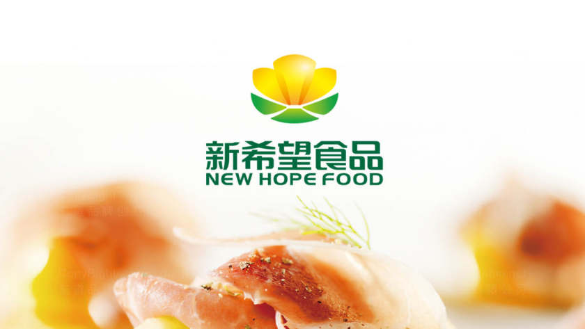 食品logo设计 新希望集团与东道的品牌合作