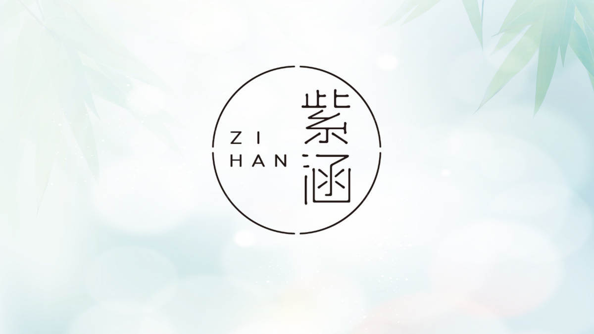 服装店logo设计常用表现形式有哪些?