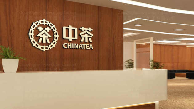 东道为加洋教育进行LOGO及VI设计