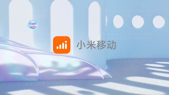 中国品牌设计塑造“润百颜”品牌最人青睐
