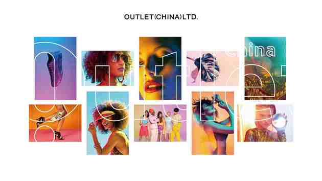 东道为加洋教育进行LOGO及VI设计