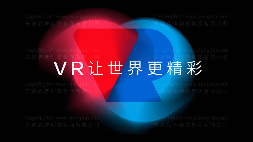 设计公司logo怎么设计