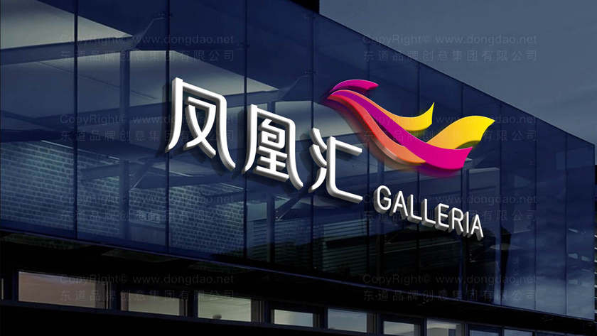 應該如何確定化妝品店的品牌形象來設計Logo？