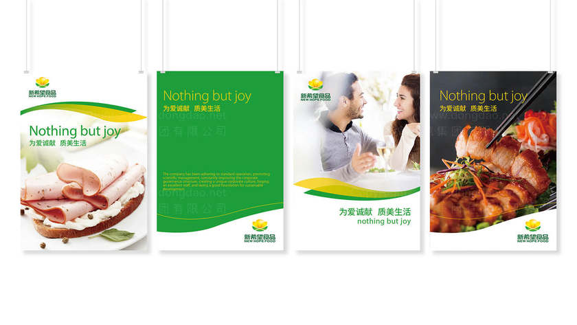 包子早餐店logo设计要求是什么？