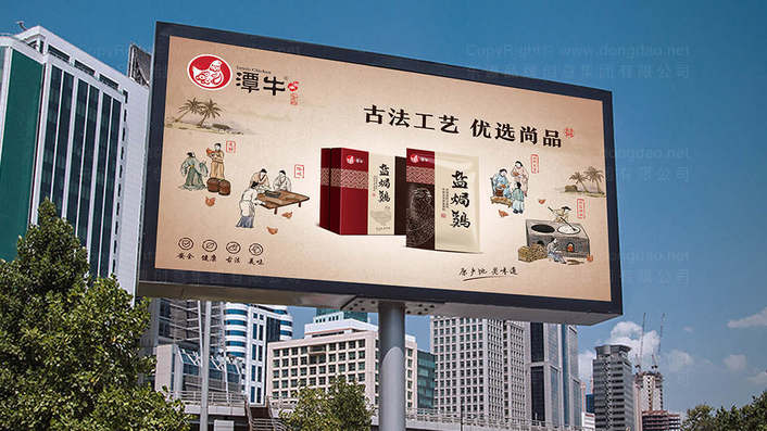 菜品logo設(shè)計要求是什么？