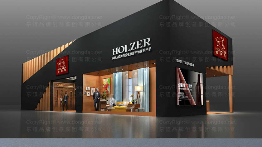创意logo设计费用是多少？