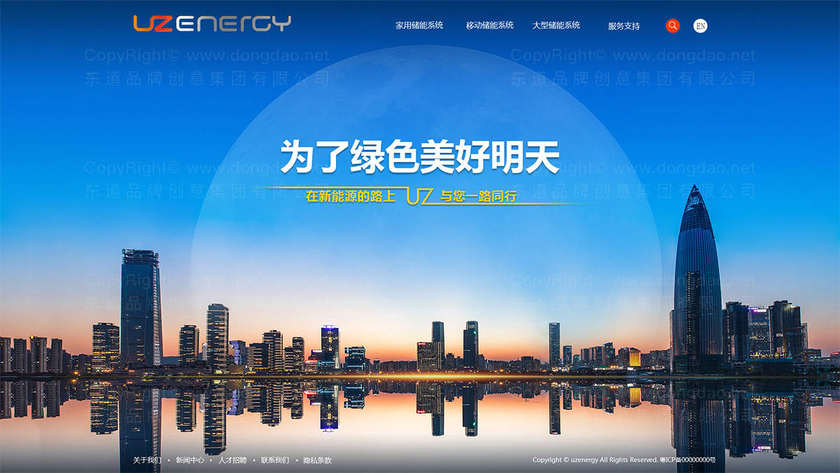 电竞logo设计需要多少钱？