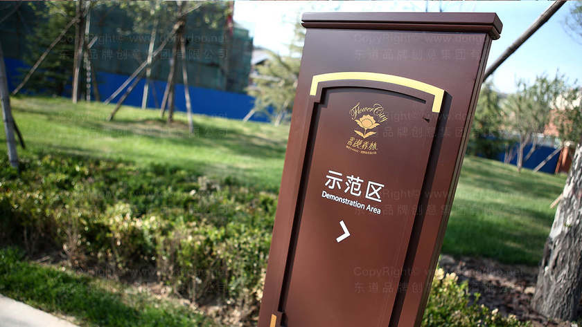 民宿Logo设计的意义何在？