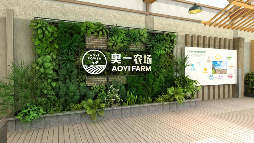 农资logo设计要求是什么？
