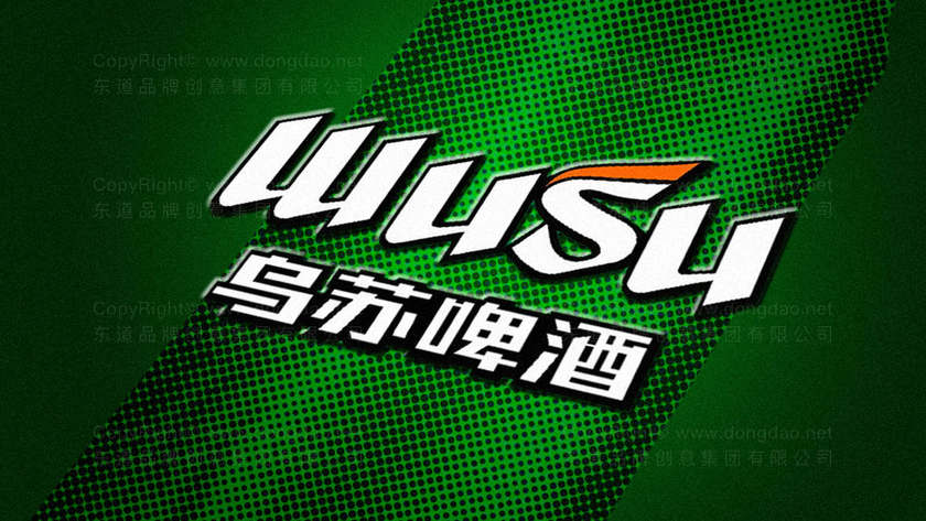 如何给酒吧设计logo？这里有一些创意和技巧。