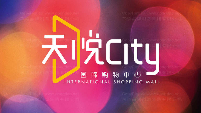 眼镜店铺设计logo有哪些要点？
