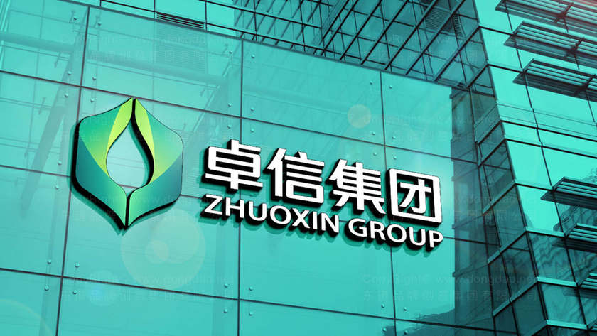 修改后的商标logo设计一个多少钱？价格因素有哪些？