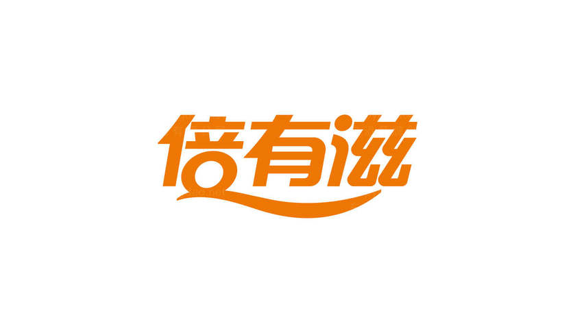 烧烤店logo设计多少钱？