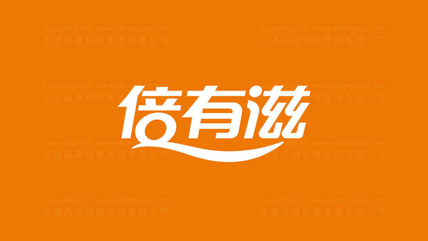 烧烤店logo设计需要多少钱？合理预算是多少？