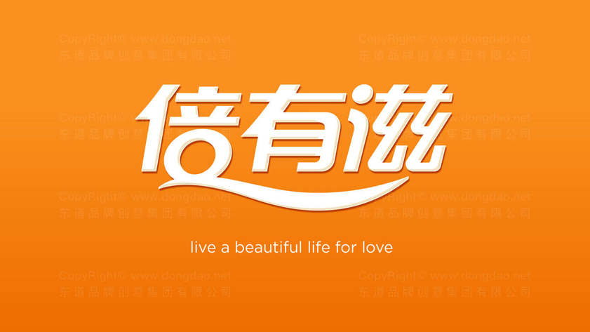 烧烤店logo设计应该如何进行？