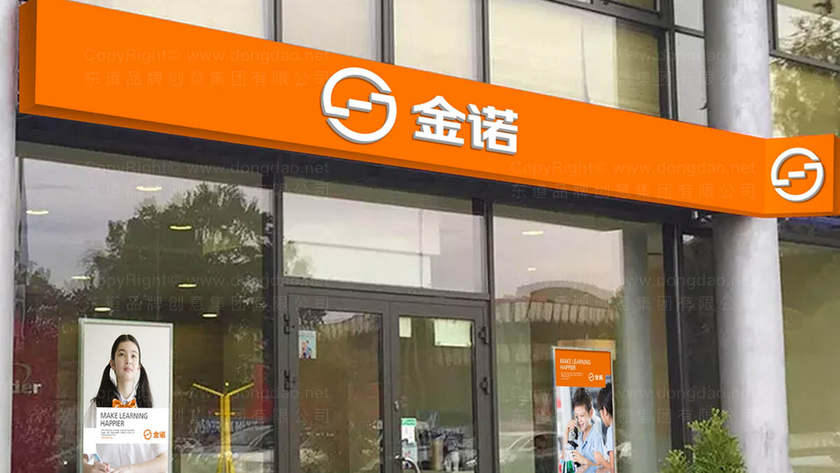 少年宫logo设计要求是什么？