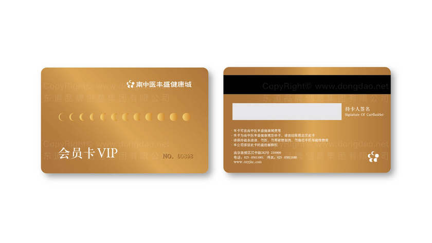 修改后设计logo如何合理收费以满足要求？