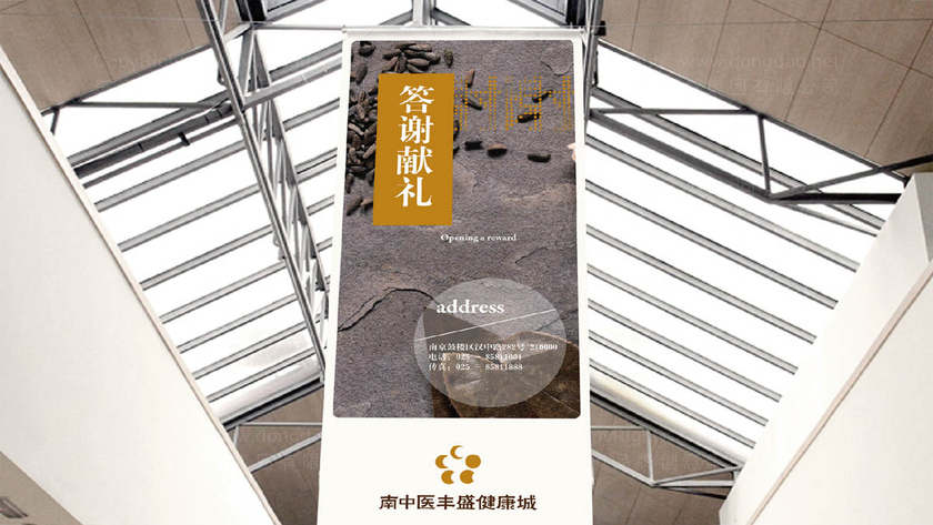 设计Logo时如何选择颜色搭配？