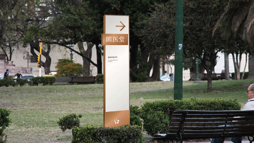 设计Logo时如何选择字体？
