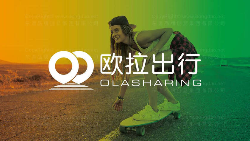 设计logo需要包括哪些方面要求？