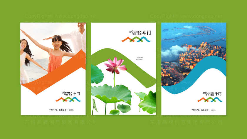 设计Logo需要具备什么条件要求？