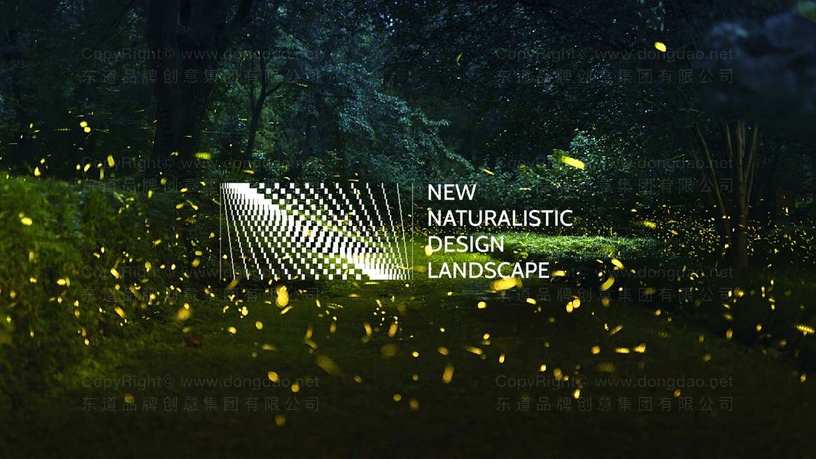 设计Logo字体需要多久呢？