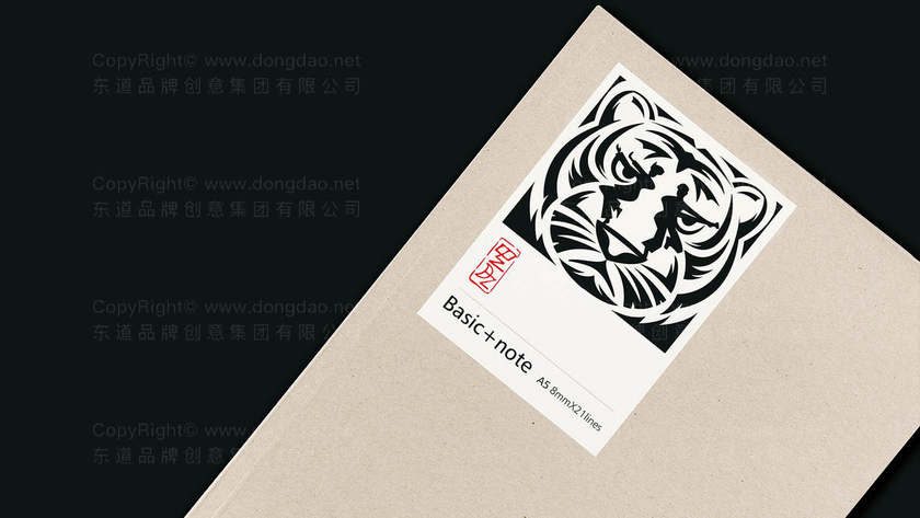 设计店名logo多少钱一个？这个价格因素有哪些？