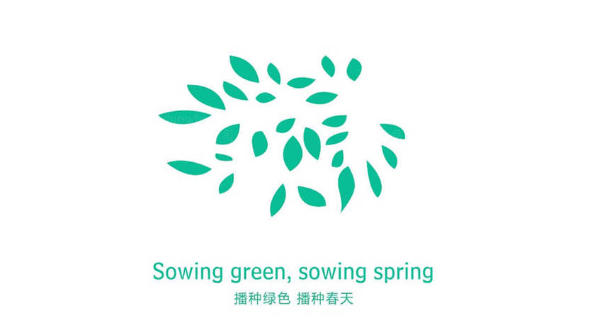 如何合理要求设计店铺logo的费用？