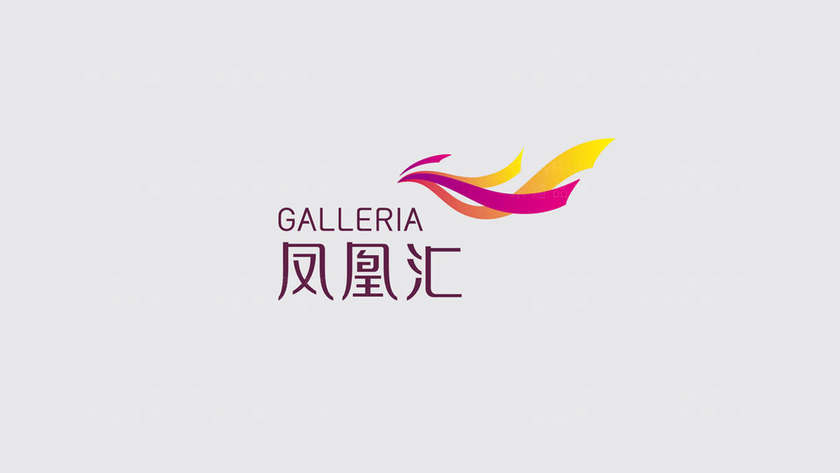 设计发廊logo需要多少钱呢？