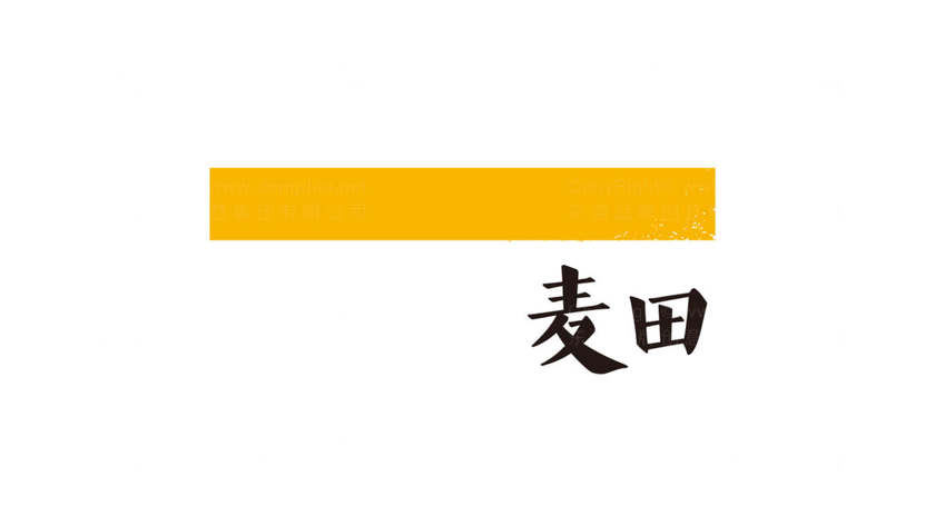 设计房地产logo要注意哪些要点？