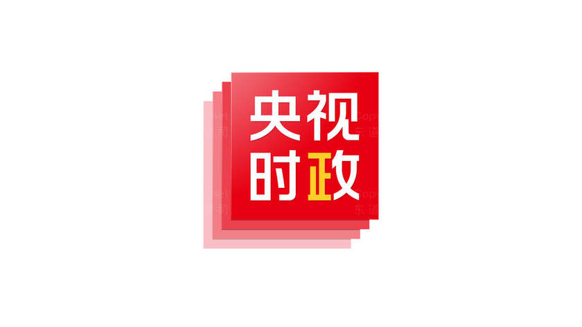 设计个logo怎么收费？合理定价是关键