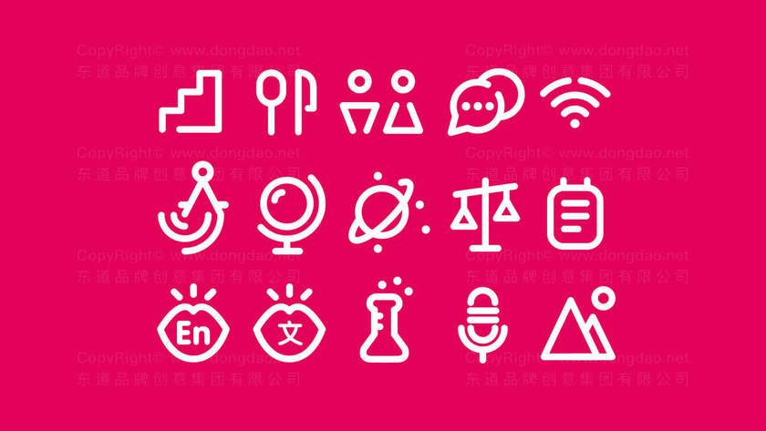 设计工作室logo设计收费要求是怎样的？