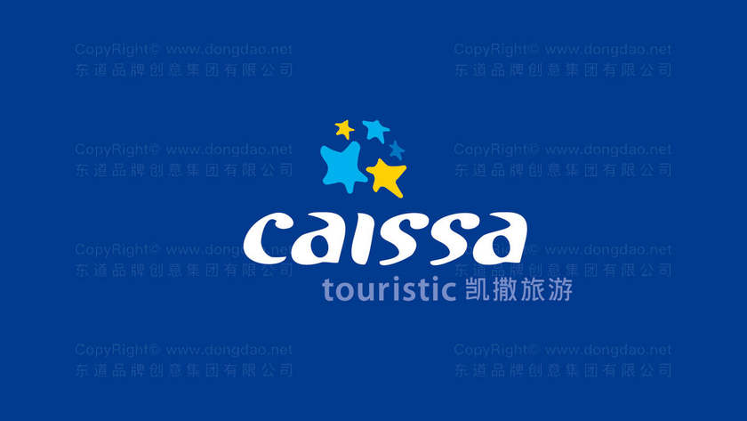 古镇logo设计时需要注意哪些要求？